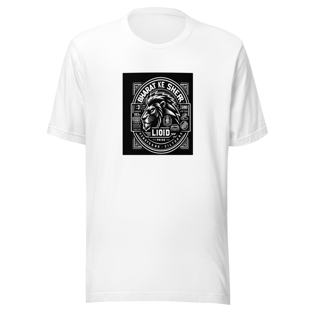 Sher Ki Awaaz T-Shirt